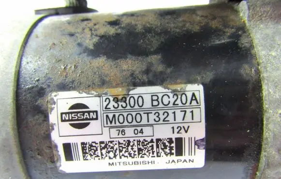 Starter motor