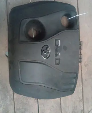 Toyota Auris E180 Engine cover (trim)