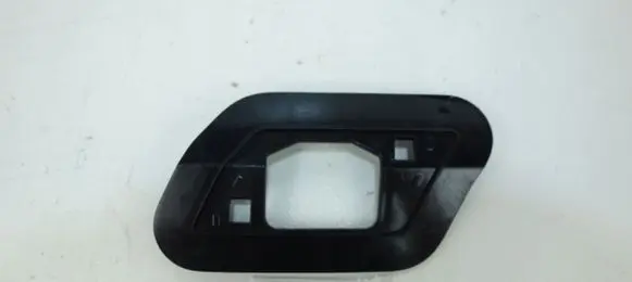 Skoda Octavia Mk3 (5E) Front bumper mounting bracket 5E0807923
