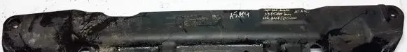Toyota Corolla E120 E130 Radiator support slam panel 5314102010 53141-02010