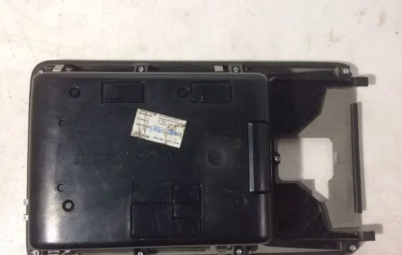 Audi A8 S8 D3 4E Other interior part 4E0863075