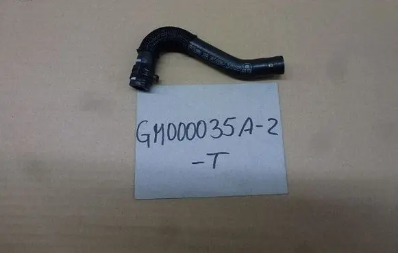 Peugeot 2008 II Engine coolant pipe/hose GM000035A-2-T