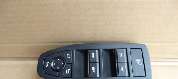 BMW X2 U10 Quarter vent window switch 5A7CB1601