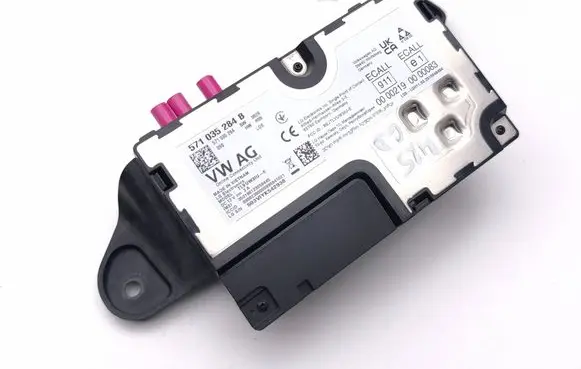 Skoda Superb B9 Phone control unit/module 571035284B