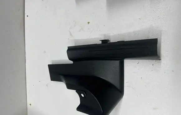 Hyundai Tucson IV NX4 Rear sill trim cover 85875cz000nnb