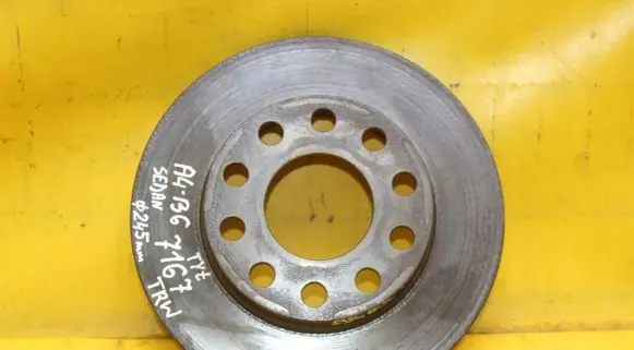 Audi A4 S4 B6 8E 8H Rear brake disc