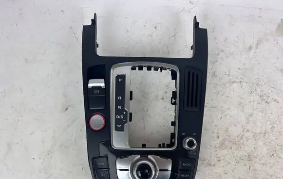 Head unit multimedia control