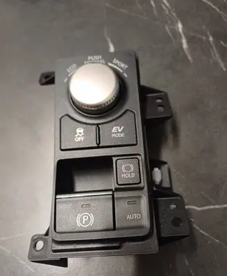 Lexus RX 450H Multifunctional control switch/knob 191811 75H322