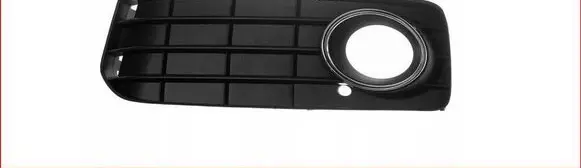 Audi A5 8T 8F Front fog light trim/grill 8T8807681