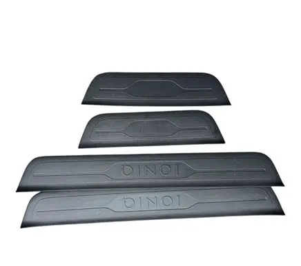 Hyundai Ioniq sill trim set (inner) 85883G2000 85873G2000 85877G2000