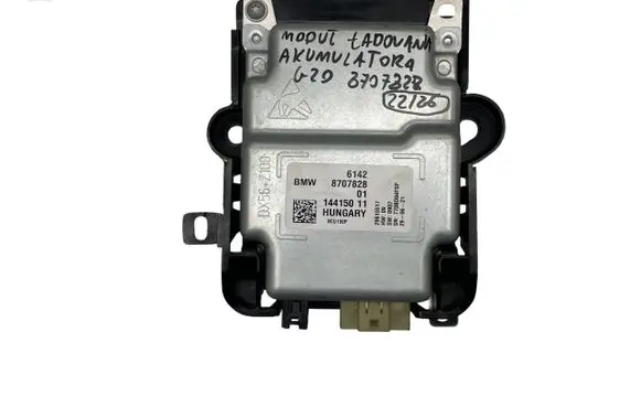 BMW 3 G20 G21 Battery control module 8707828