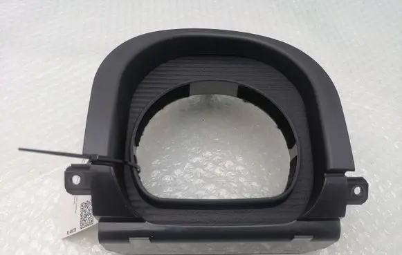 Mercedes-Benz S W220 Steering wheel column trim 2204600295