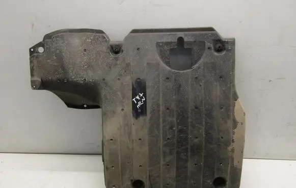 Honda HR-V Rear underbody cover/under tray 74646T7W