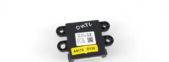 Mitsubishi Outlander Other control units/modules 8637C108 G8C631MB4