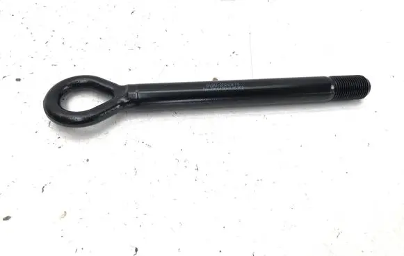 BYD Seal U Towing hook eye SA3HJ20240618 TA3916100