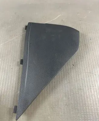 Toyota C-HR II Dashboard side end trim 55318F4050
