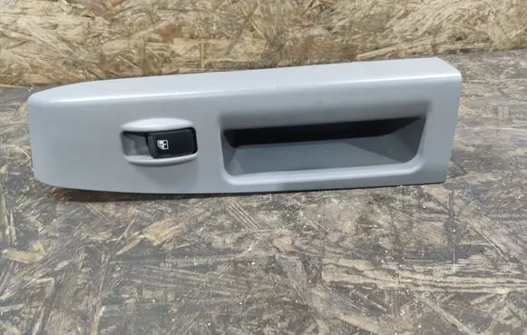 KIA Sorento Rear door handle trim 47852B110