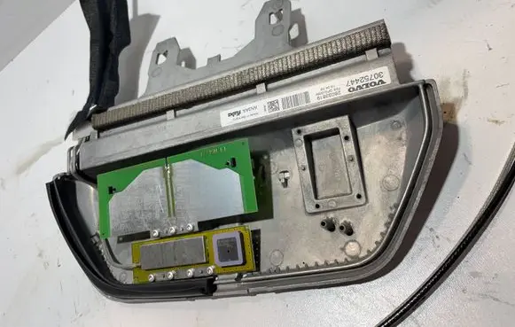 Interior comfort aerial antenna