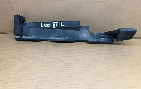 Seat Leon (5F) Other engine bay part 5F0823721A