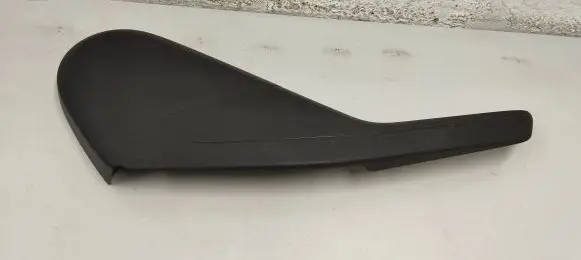 Mercedes-Benz GLE (W166 - C292) Seat trim A1669102104