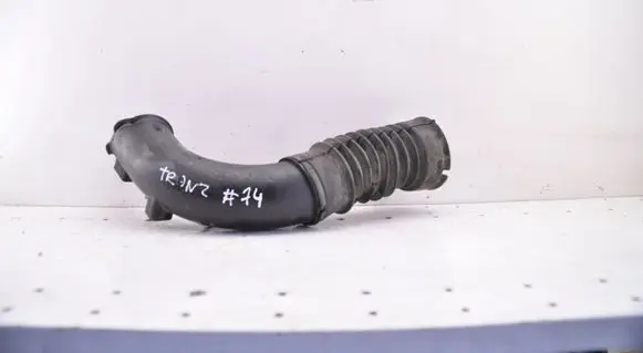 Intercooler hose/pipe
