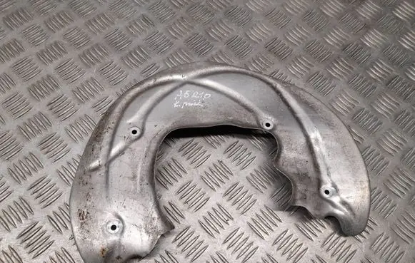 Audi A5 Front brake disc dust cover plate 8W0615311E