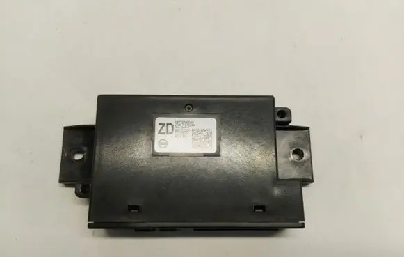 Nissan X-Trail T33 Engine control unit/module ECU 284e76ru4a