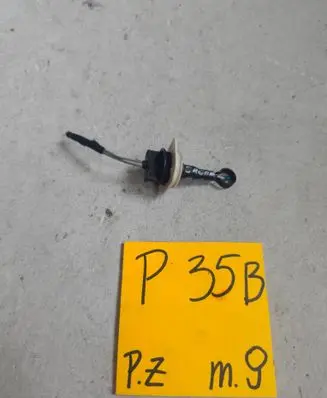 Fiat Croma Outside/external air temperature sensor 000667V