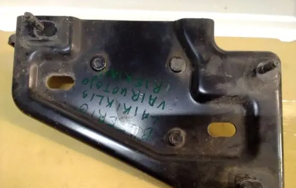 Iveco Daily 6th gen Front bumper mounting bracket