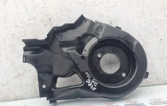 Audi A4 S4 B6 8E 8H Timing belt guard (cover) 059109133C
