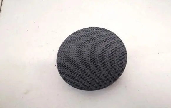 Side speaker trim/cover