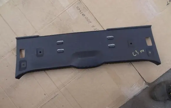 Citroen C3 Trunk/boot sill cover protection 9811857577