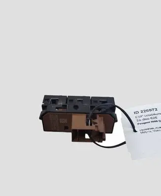 Peugeot 5008 ESP (stability program) switch 96656490XT