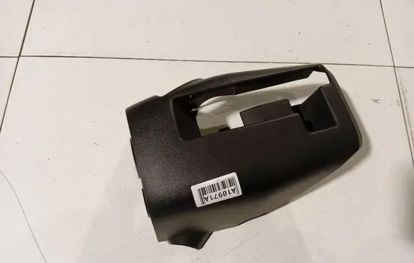 Nissan Micra Steering wheel column trim 48470