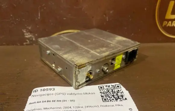 Audi A4 S4 B6 8E 8H GPS navigation control unit/module 8E0919895B