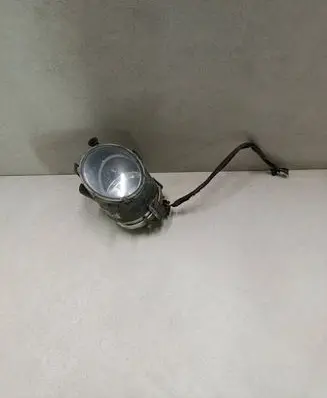 Front fog light