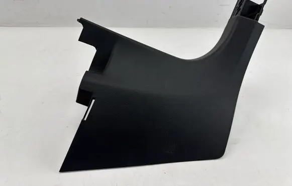 Volkswagen T-Cross Foot area side trim 2GM863484