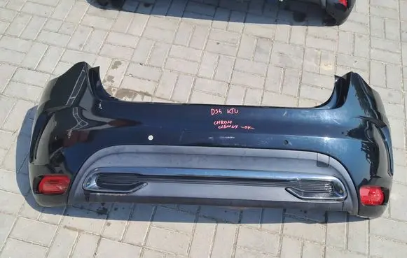 Citroen DS4 Rear bumper