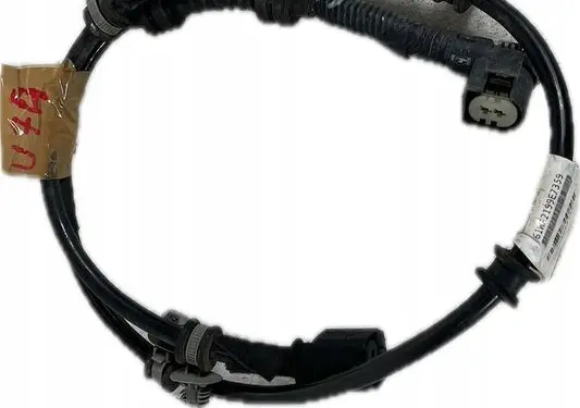 Chrysler Pacifica Wiring harness P58098588