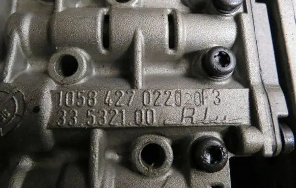 Land Rover Range Rover L322 Other gearbox part 1058427022 33532100 022020F3