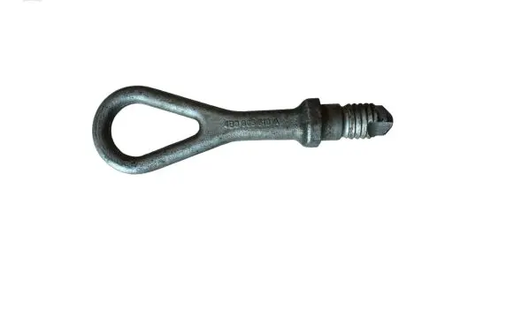 Audi A6 S6 C5 4B Towing hook eye 4B0805618A 4B0805616A 4B0805610A
