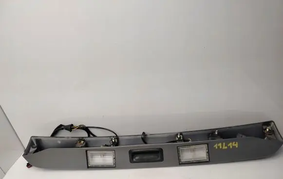 Land Rover Freelander 2 - LR2 Tailgate/trunk/boot exterior handle 