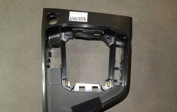 Volkswagen Tiguan Other center console (tunnel) element 5NB864263A