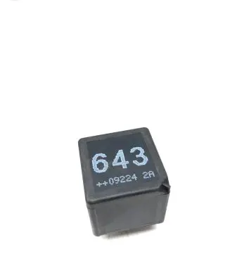 Audi A6 S6 C6 4F Other relay 8K0951253 V23136B6X72