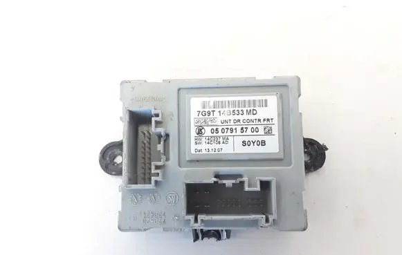 Door control unit/module