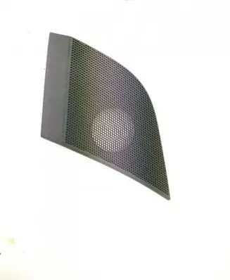 Side speaker trim/cover