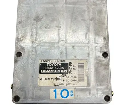 Toyota Yaris Engine control unit/module 8966152080