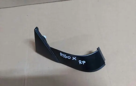 Toyota Aygo X Other exterior part 60117-0H090