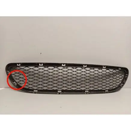 BMW 3 E90 E91 Front bumper lower grill 7198906