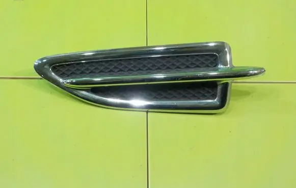 Ford Kuga II Front arch trim CJ5416C2167